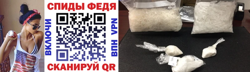 АМФ 97% Сим