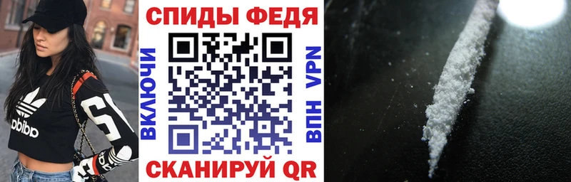 Купить Сим АМФ VHQ