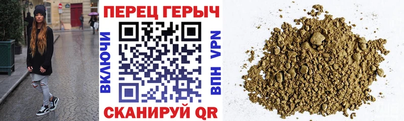Купить  Сим  ГЕРОИН хмурый 