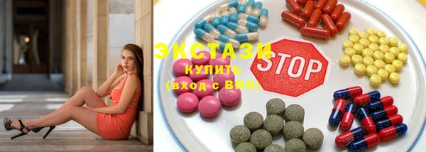 прущая мука Горно-Алтайск