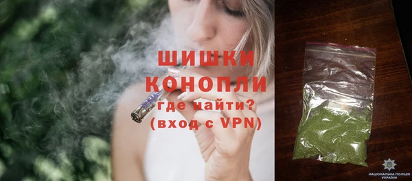прущая мука Горно-Алтайск