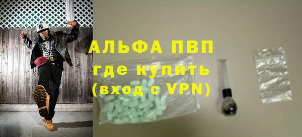 mix Горняк