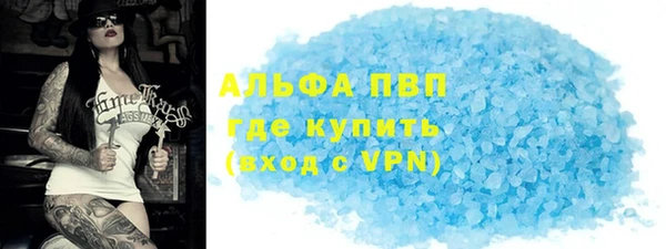 mix Горняк
