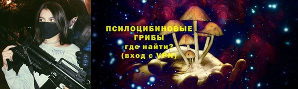 mdma Вязники