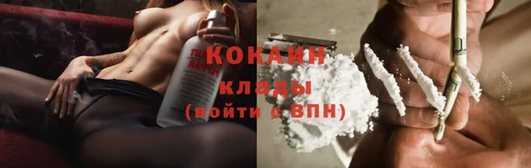 mdma Вязники