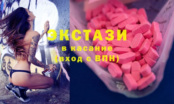 скорость Вяземский
