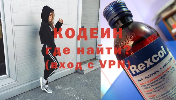 mix Горняк