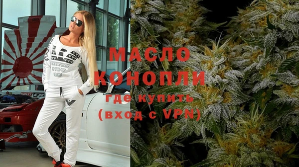 mix Горняк