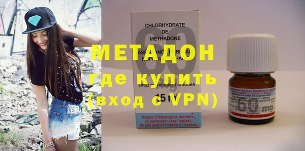прущая мука Горно-Алтайск