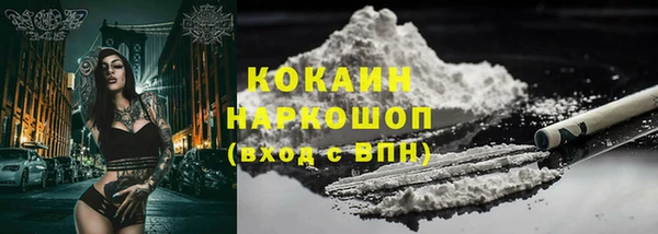 mdma Вязники
