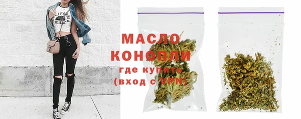 mix Горняк