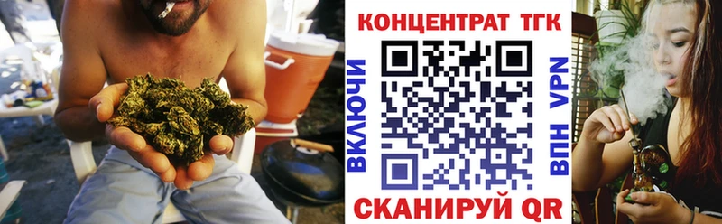 Купить  Сим  ТГК Wax 