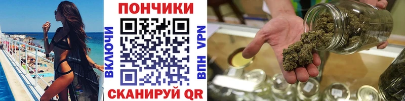 Купить закладки  Сим  Марихуана план 